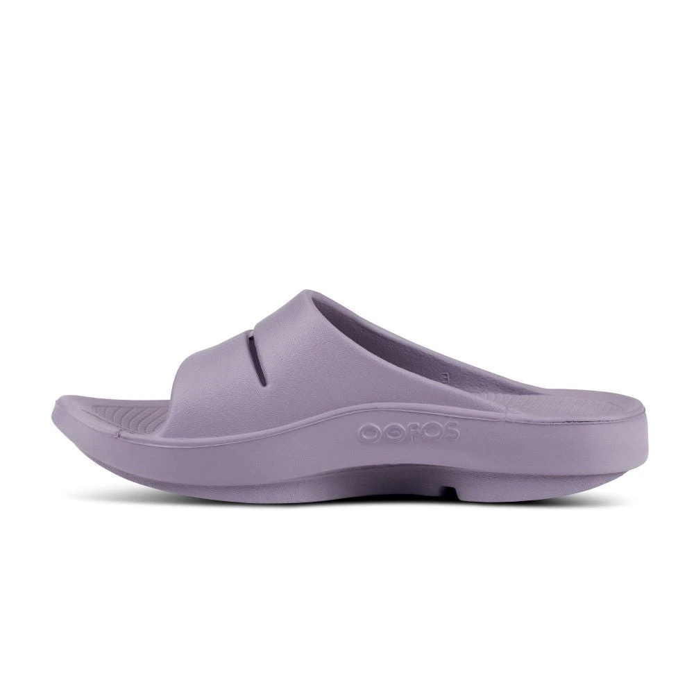 'OOFOS' Women's OOahh Slide Sandal - Mauve 'OOFOS' Women's OOahh Slide Sandal - Mauve -The Outdoor Clothing Shop